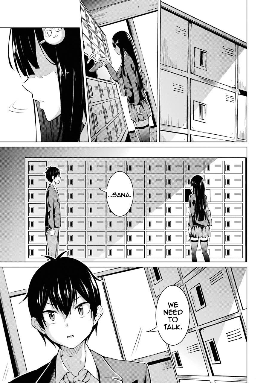 The Results From When I Time Leaped to My Second Year of High School and Confessed to the Teacher I Liked at the Time Chapter 52 page 4 - Chapter 52