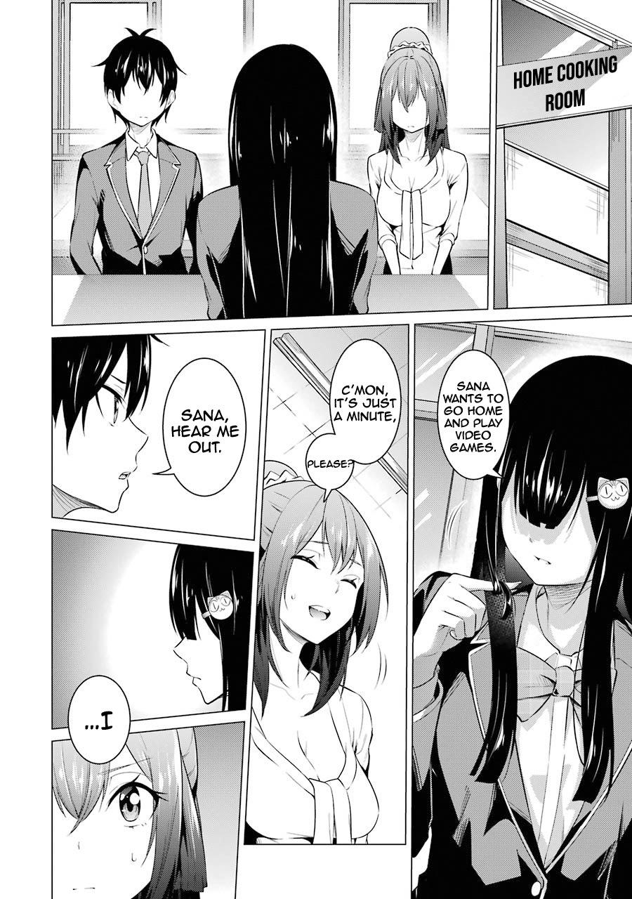 The Results From When I Time Leaped to My Second Year of High School and Confessed to the Teacher I Liked at the Time Chapter 52 page 5 - Chapter 52
