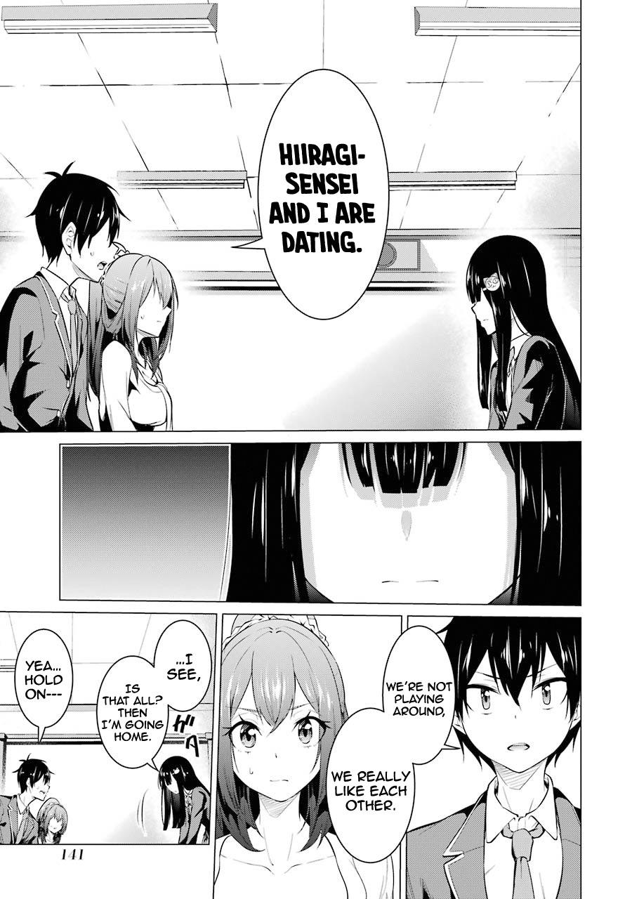 The Results From When I Time Leaped to My Second Year of High School and Confessed to the Teacher I Liked at the Time Chapter 52 page 6 - Chapter 52
