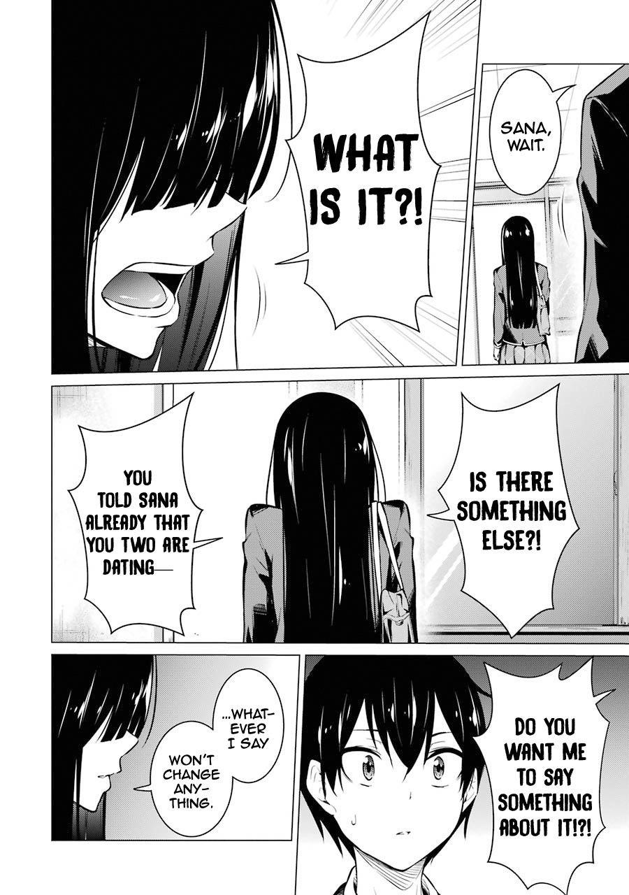The Results From When I Time Leaped to My Second Year of High School and Confessed to the Teacher I Liked at the Time Chapter 52 page 7 - Chapter 52