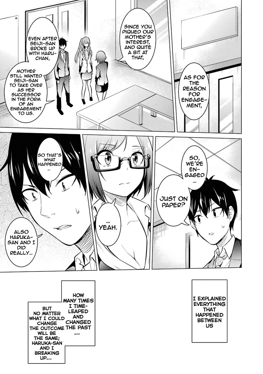 The Results From When I Time Leaped to My Second Year of High School and Confessed to the Teacher I Liked at the Time Chapter 53 page 10 - Chapter 53