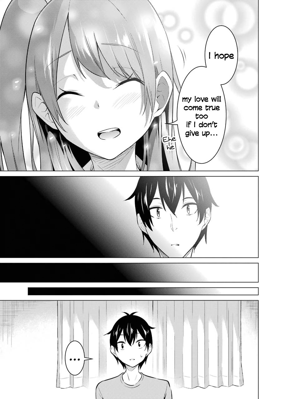 The Results From When I Time Leaped to My Second Year of High School and Confessed to the Teacher I Liked at the Time Chapter 53 page 14 - Chapter 53