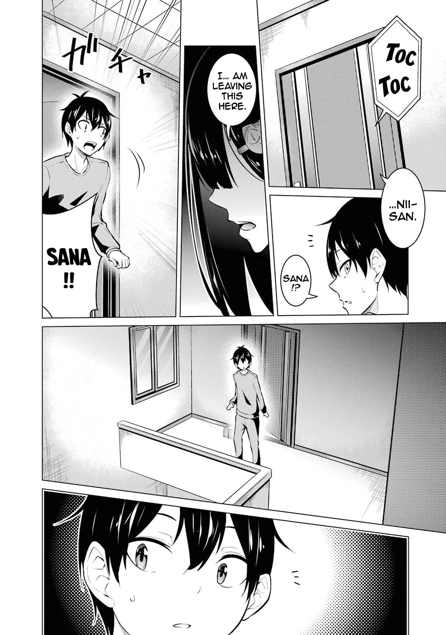 The Results From When I Time Leaped to My Second Year of High School and Confessed to the Teacher I Liked at the Time Chapter 53 page 16 - Chapter 53