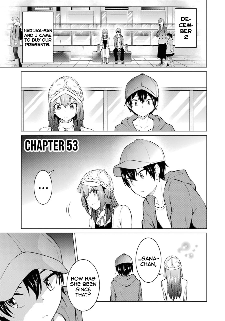 The Results From When I Time Leaped to My Second Year of High School and Confessed to the Teacher I Liked at the Time Chapter 53 page 2 - Chapter 53