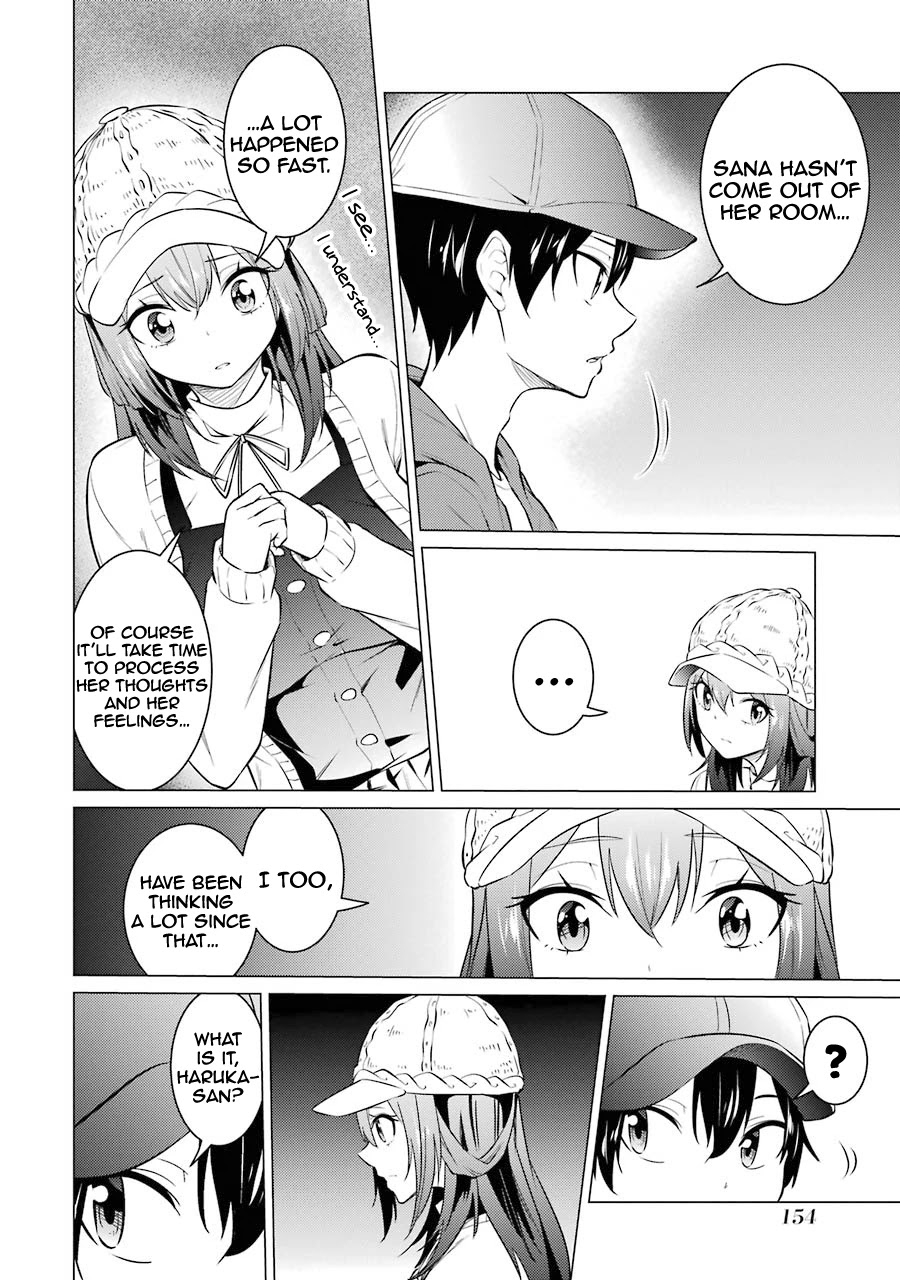 The Results From When I Time Leaped to My Second Year of High School and Confessed to the Teacher I Liked at the Time Chapter 53 page 3 - Chapter 53