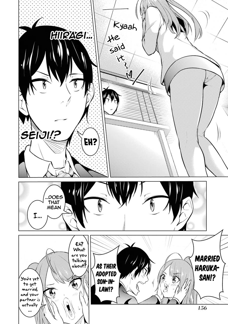 The Results From When I Time Leaped to My Second Year of High School and Confessed to the Teacher I Liked at the Time Chapter 53 page 5 - Chapter 53