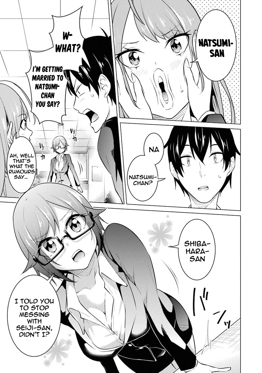 The Results From When I Time Leaped to My Second Year of High School and Confessed to the Teacher I Liked at the Time Chapter 53 page 6 - Chapter 53