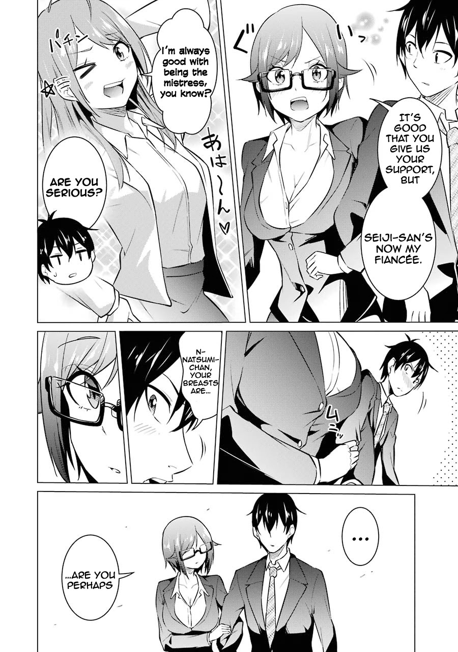 The Results From When I Time Leaped to My Second Year of High School and Confessed to the Teacher I Liked at the Time Chapter 53 page 7 - Chapter 53