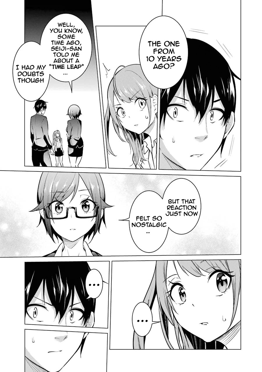 The Results From When I Time Leaped to My Second Year of High School and Confessed to the Teacher I Liked at the Time Chapter 53 page 8 - Chapter 53