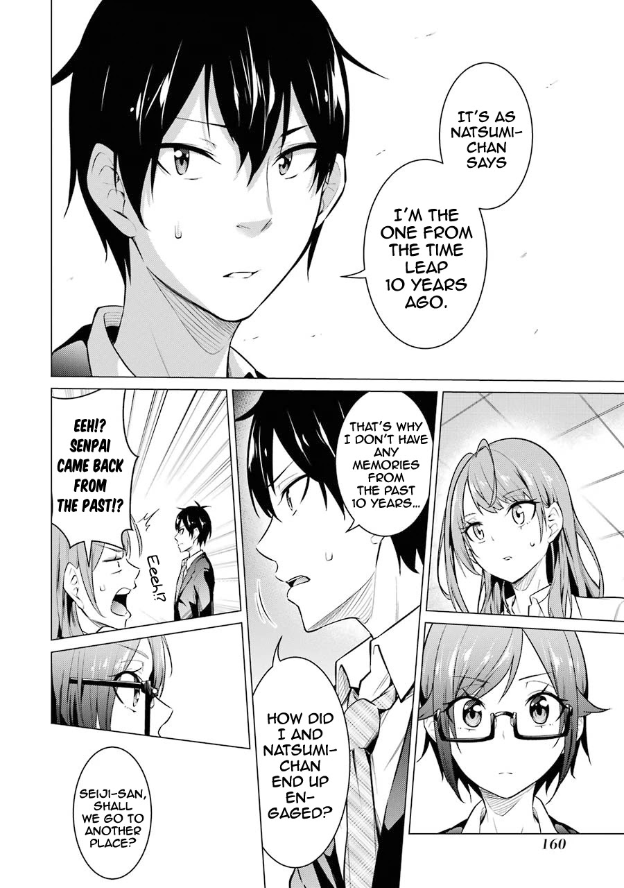 The Results From When I Time Leaped to My Second Year of High School and Confessed to the Teacher I Liked at the Time Chapter 53 page 9 - Chapter 53
