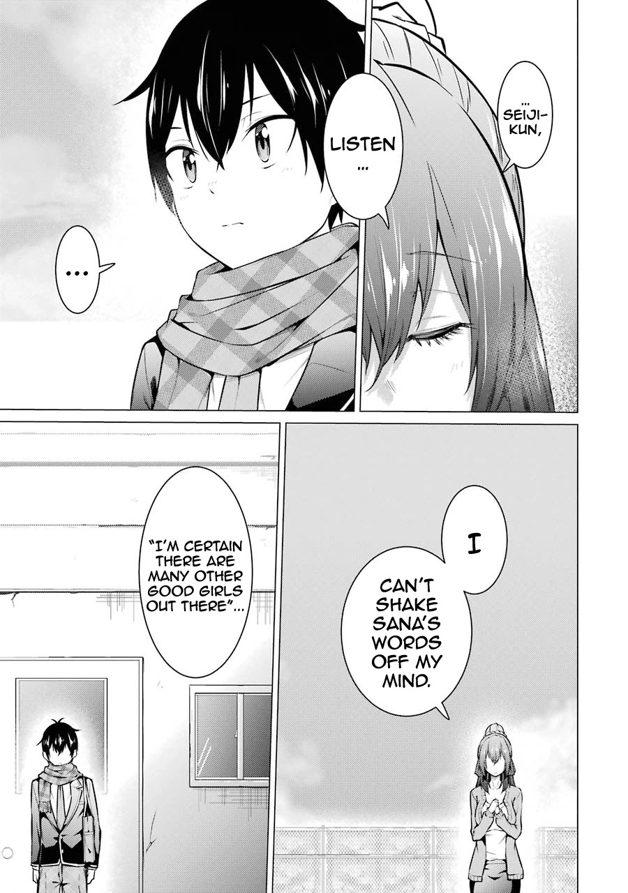 The Results From When I Time Leaped to My Second Year of High School and Confessed to the Teacher I Liked at the Time Chapter 54 page 10 - Chapter 54