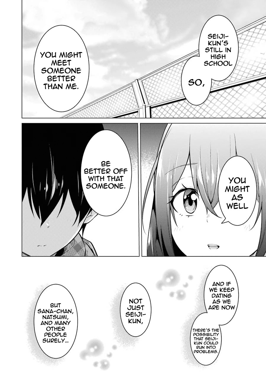 The Results From When I Time Leaped to My Second Year of High School and Confessed to the Teacher I Liked at the Time Chapter 54 page 11 - Chapter 54