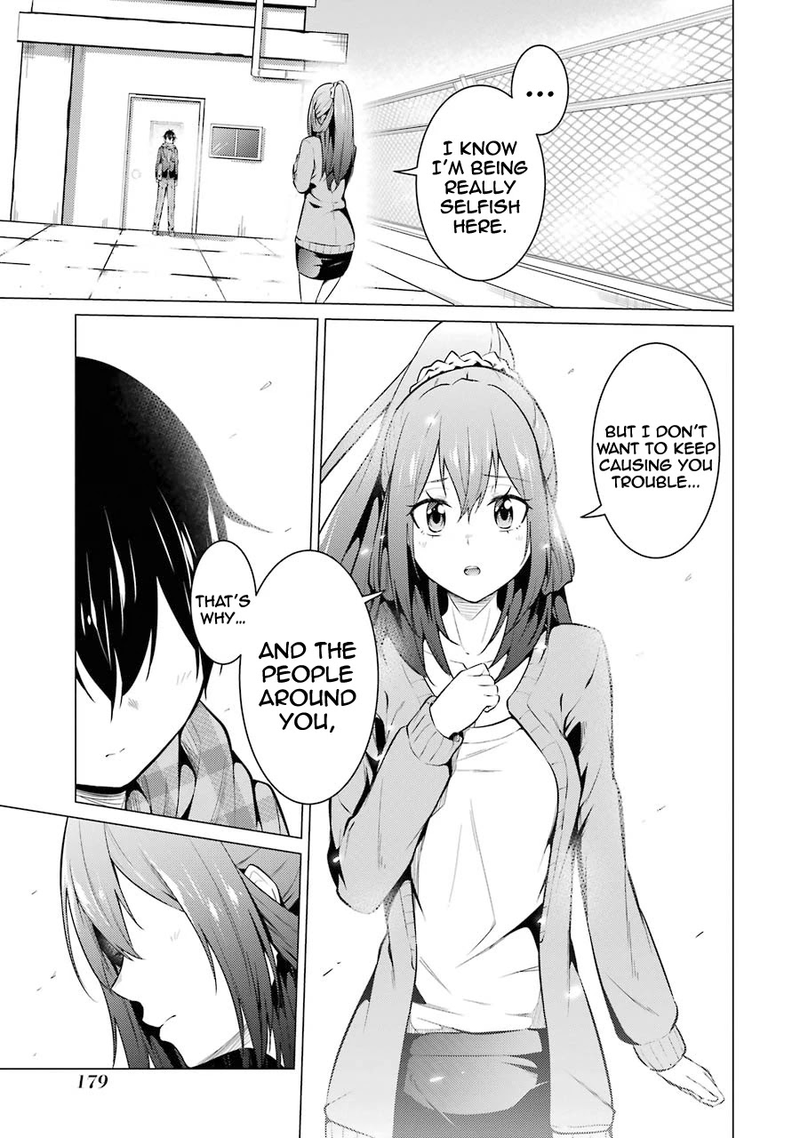 The Results From When I Time Leaped to My Second Year of High School and Confessed to the Teacher I Liked at the Time Chapter 54 page 12 - Chapter 54