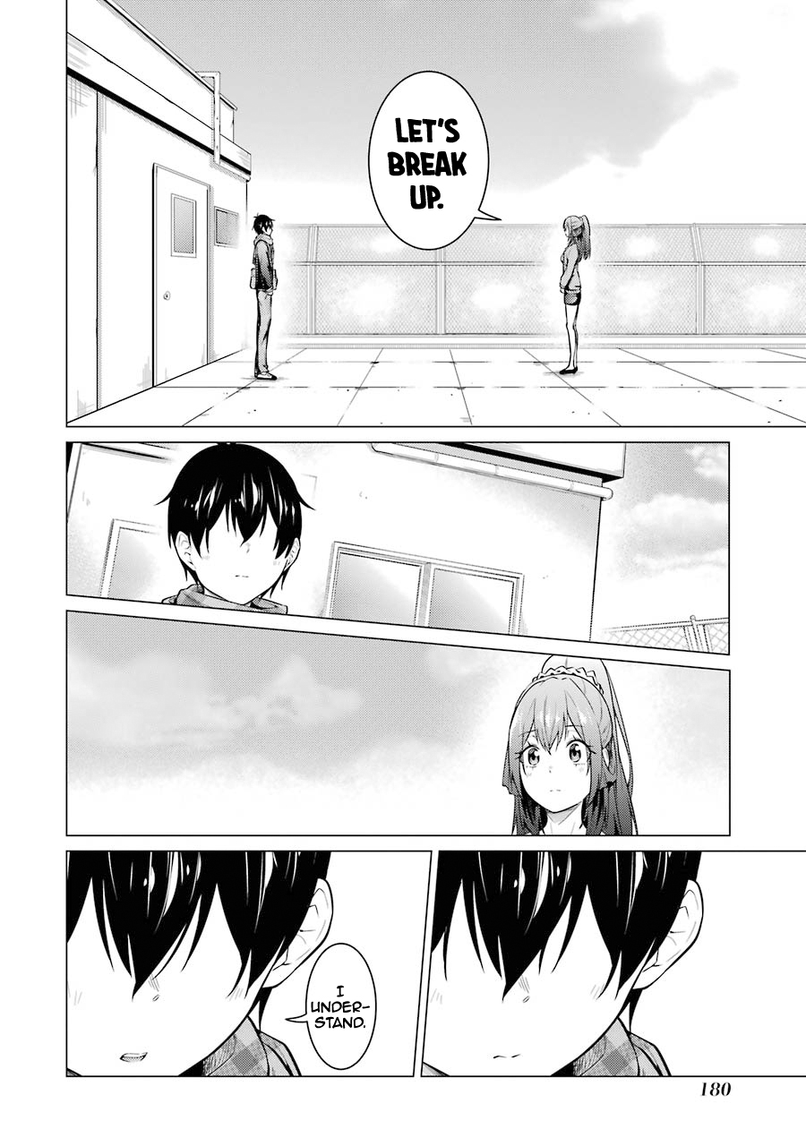 The Results From When I Time Leaped to My Second Year of High School and Confessed to the Teacher I Liked at the Time Chapter 54 page 13 - Chapter 54