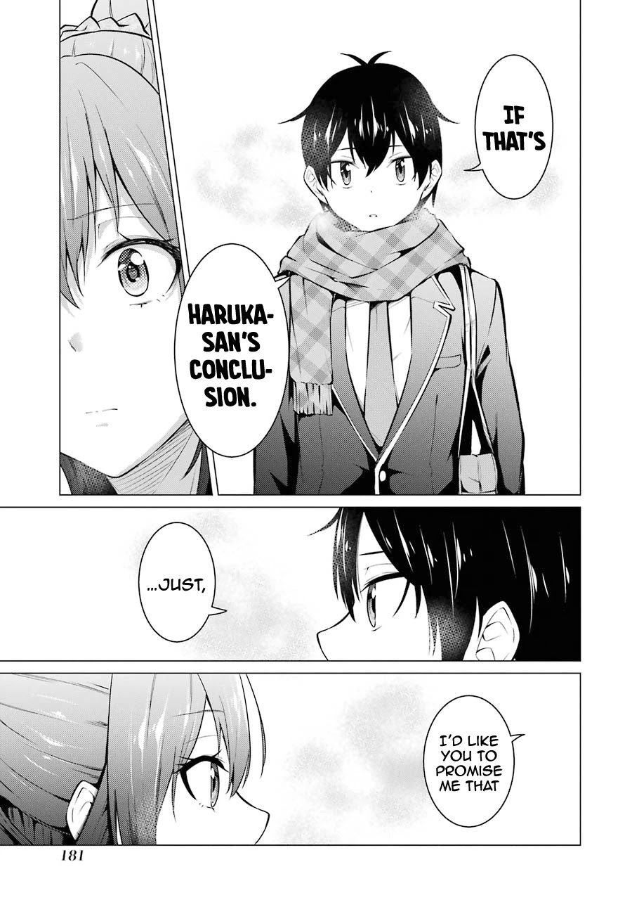 The Results From When I Time Leaped to My Second Year of High School and Confessed to the Teacher I Liked at the Time Chapter 54 page 14 - Chapter 54