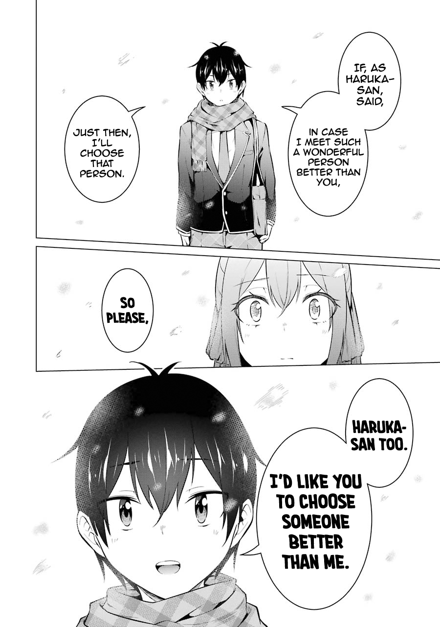 The Results From When I Time Leaped to My Second Year of High School and Confessed to the Teacher I Liked at the Time Chapter 54 page 15 - Chapter 54