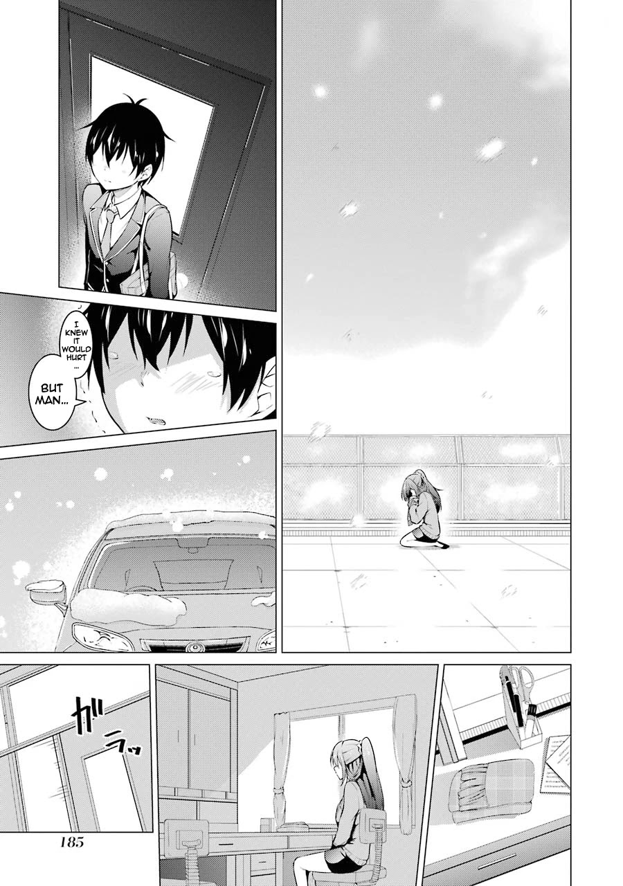 The Results From When I Time Leaped to My Second Year of High School and Confessed to the Teacher I Liked at the Time Chapter 54 page 18 - Chapter 54