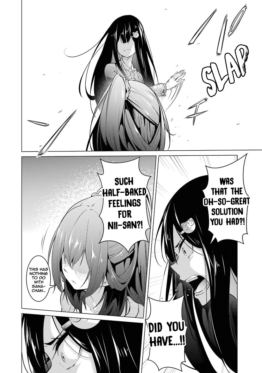 The Results From When I Time Leaped to My Second Year of High School and Confessed to the Teacher I Liked at the Time Chapter 54 page 21 - Chapter 54