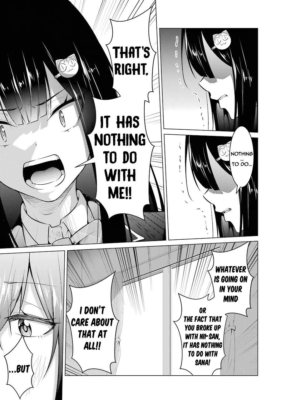 The Results From When I Time Leaped to My Second Year of High School and Confessed to the Teacher I Liked at the Time Chapter 54 page 22 - Chapter 54