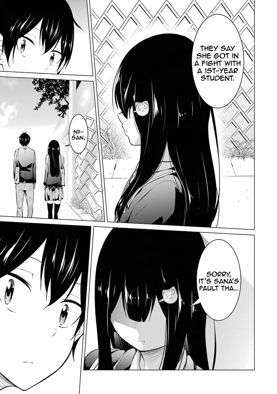 The Results From When I Time Leaped to My Second Year of High School and Confessed to the Teacher I Liked at the Time Chapter 54 page 26 - Chapter 54
