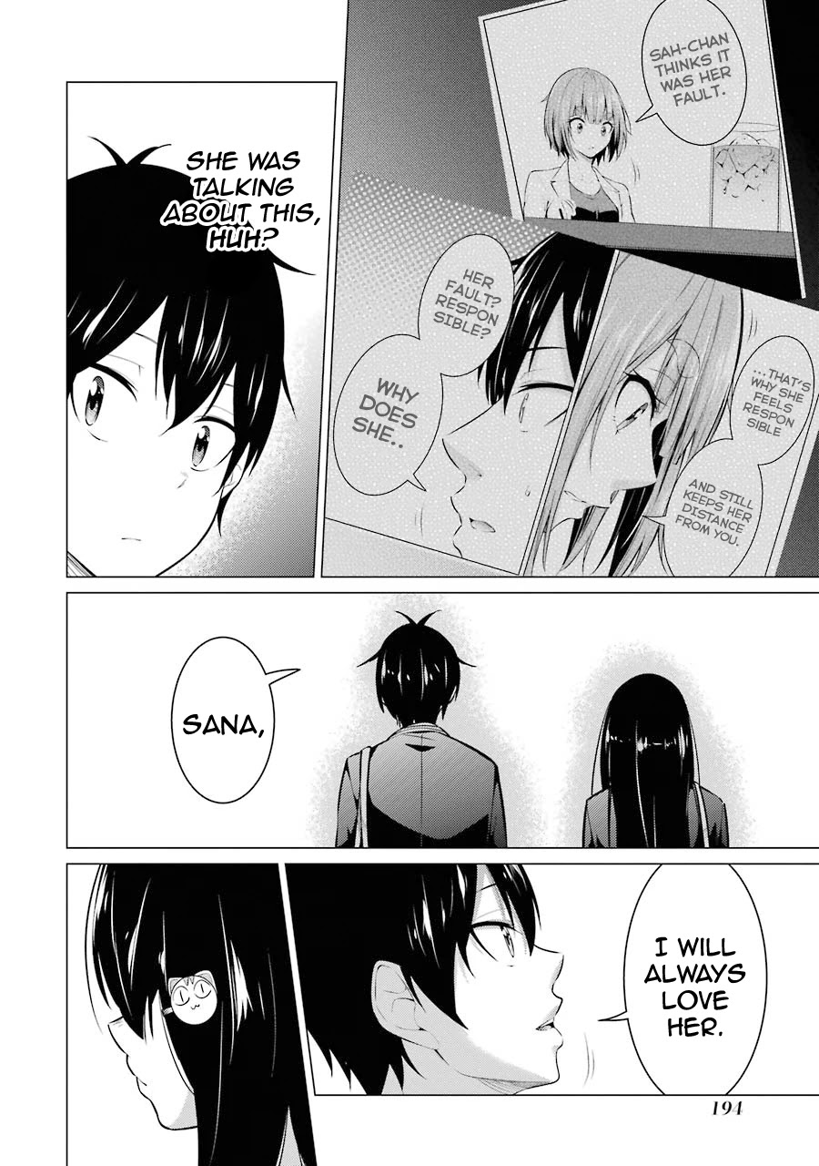 The Results From When I Time Leaped to My Second Year of High School and Confessed to the Teacher I Liked at the Time Chapter 54 page 27 - Chapter 54