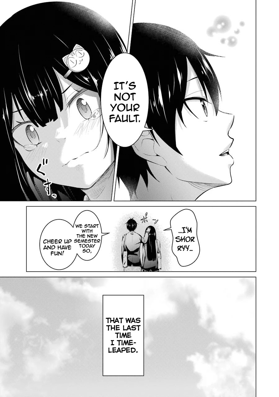 The Results From When I Time Leaped to My Second Year of High School and Confessed to the Teacher I Liked at the Time Chapter 54 page 28 - Chapter 54
