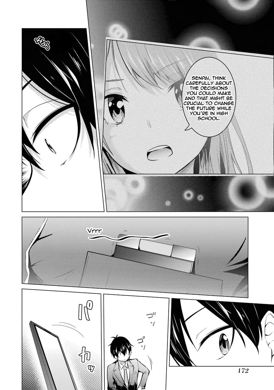 The Results From When I Time Leaped to My Second Year of High School and Confessed to the Teacher I Liked at the Time Chapter 54 page 5 - Chapter 54
