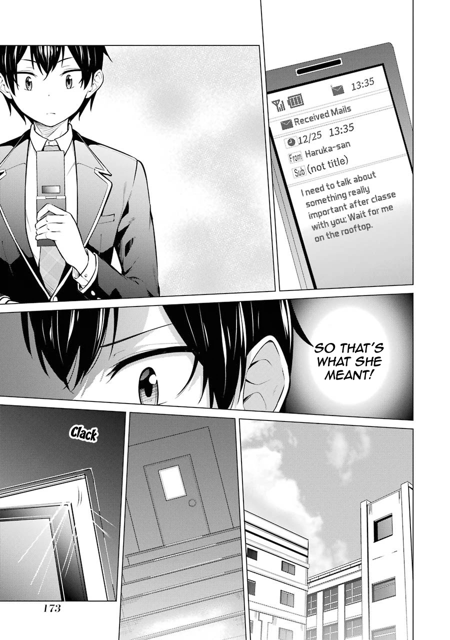 The Results From When I Time Leaped to My Second Year of High School and Confessed to the Teacher I Liked at the Time Chapter 54 page 6 - Chapter 54