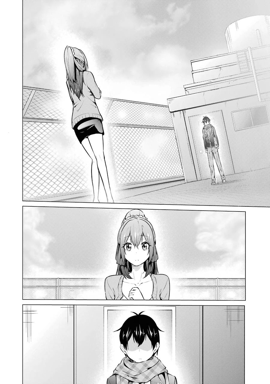 The Results From When I Time Leaped to My Second Year of High School and Confessed to the Teacher I Liked at the Time Chapter 54 page 7 - Chapter 54