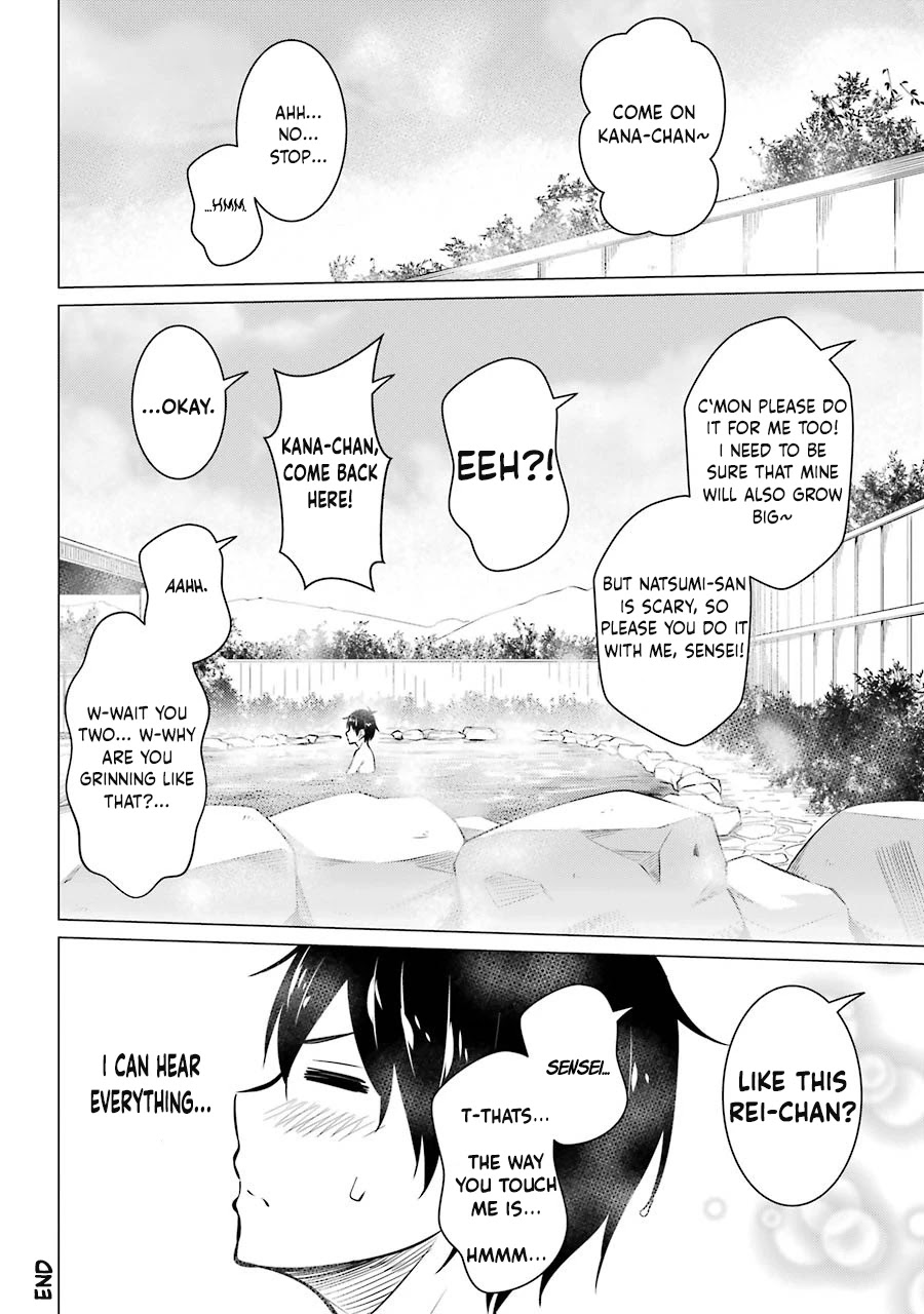 The Results From When I Time Leaped to My Second Year of High School and Confessed to the Teacher I Liked at the Time Chapter 55.5 page 8 - Chapter 55.5: Extra [END]