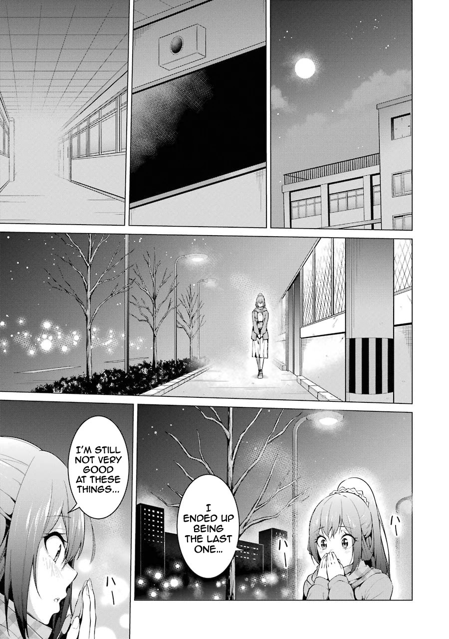 The Results From When I Time Leaped to My Second Year of High School and Confessed to the Teacher I Liked at the Time Chapter 55 page 10 - Chapter 55