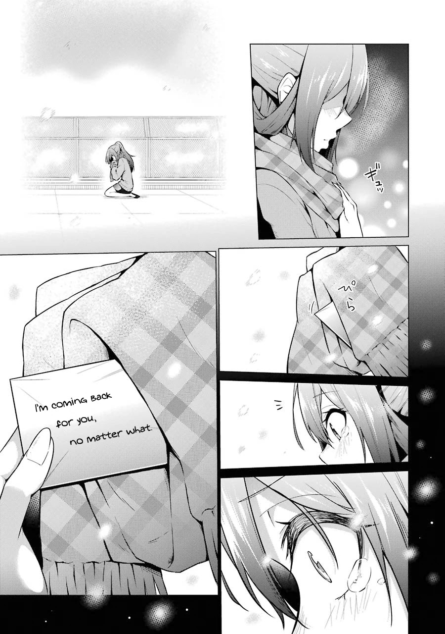 The Results From When I Time Leaped to My Second Year of High School and Confessed to the Teacher I Liked at the Time Chapter 55 page 12 - Chapter 55