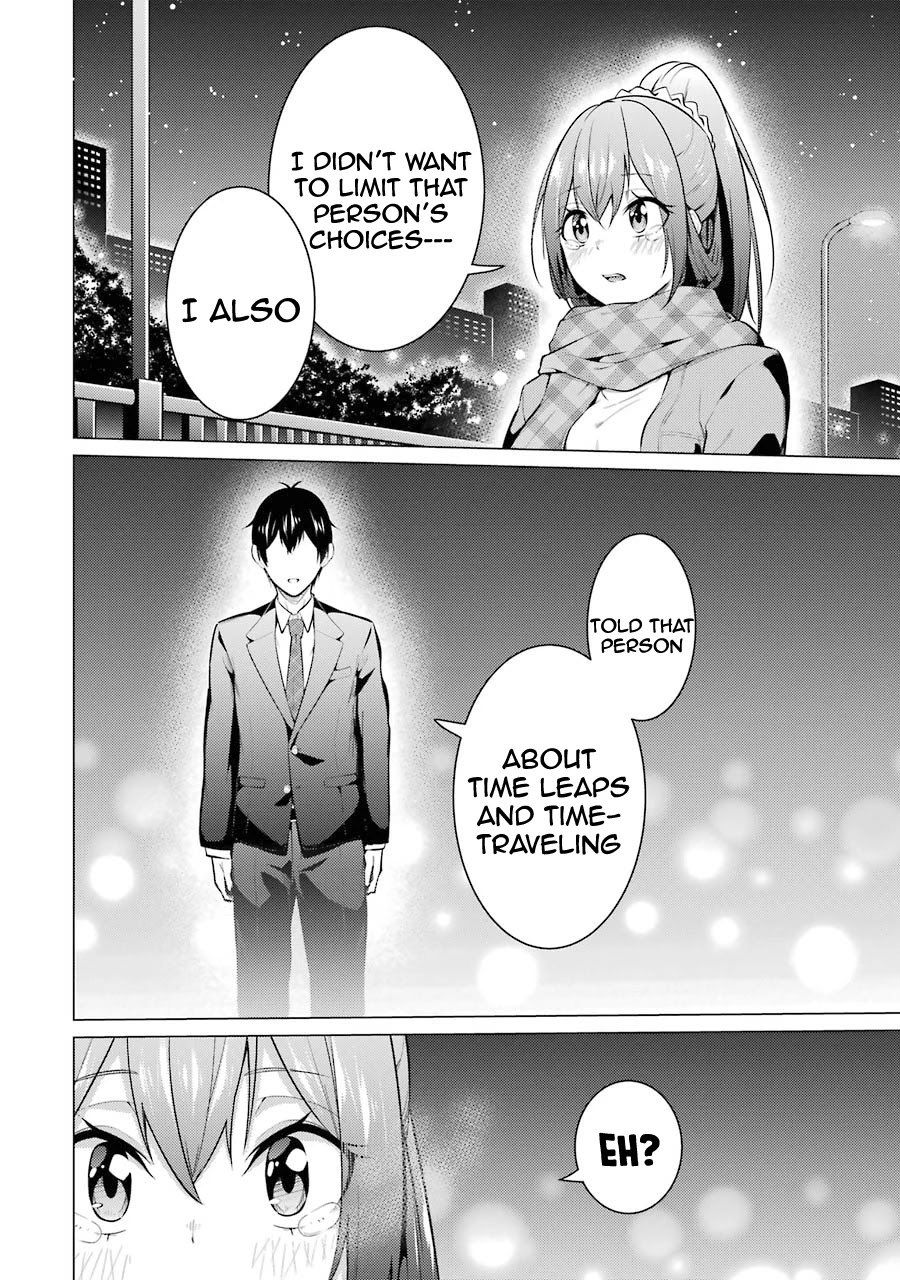 The Results From When I Time Leaped to My Second Year of High School and Confessed to the Teacher I Liked at the Time Chapter 55 page 16 - Chapter 55