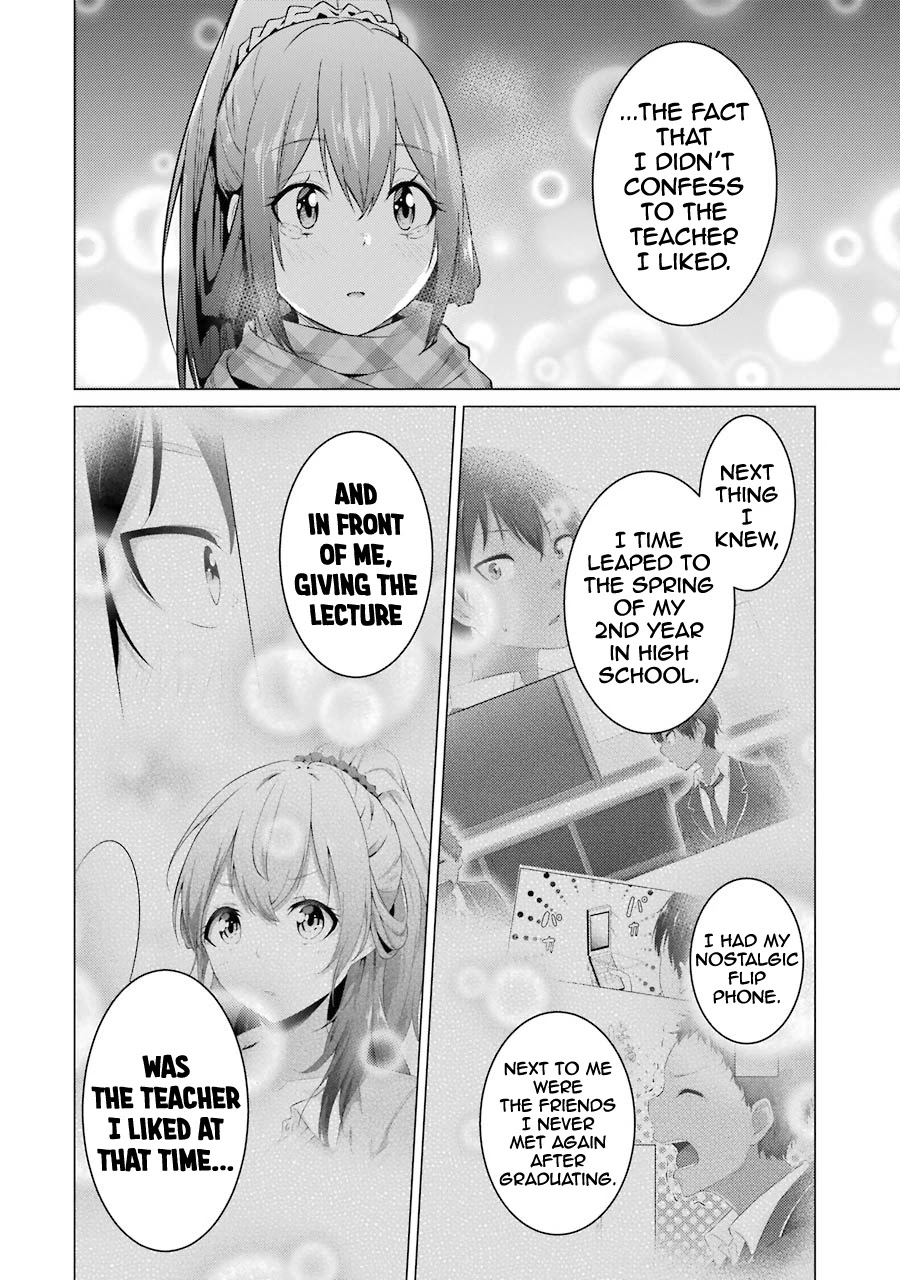 The Results From When I Time Leaped to My Second Year of High School and Confessed to the Teacher I Liked at the Time Chapter 55 page 18 - Chapter 55