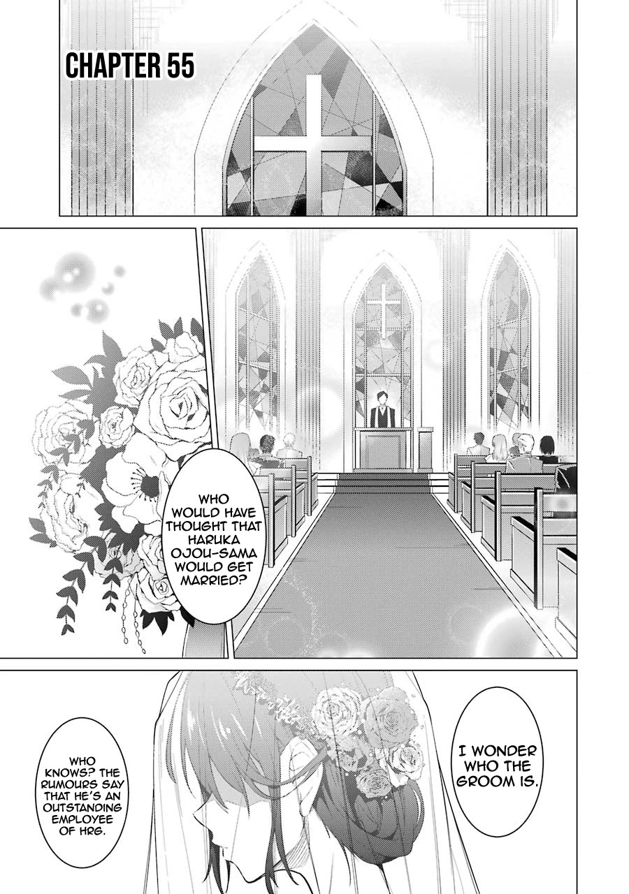 The Results From When I Time Leaped to My Second Year of High School and Confessed to the Teacher I Liked at the Time Chapter 55 page 2 - Chapter 55
