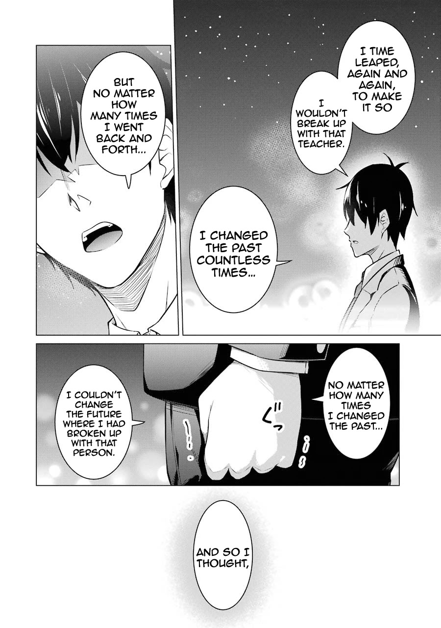 The Results From When I Time Leaped to My Second Year of High School and Confessed to the Teacher I Liked at the Time Chapter 55 page 20 - Chapter 55