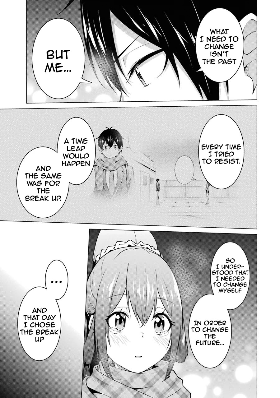 The Results From When I Time Leaped to My Second Year of High School and Confessed to the Teacher I Liked at the Time Chapter 55 page 21 - Chapter 55