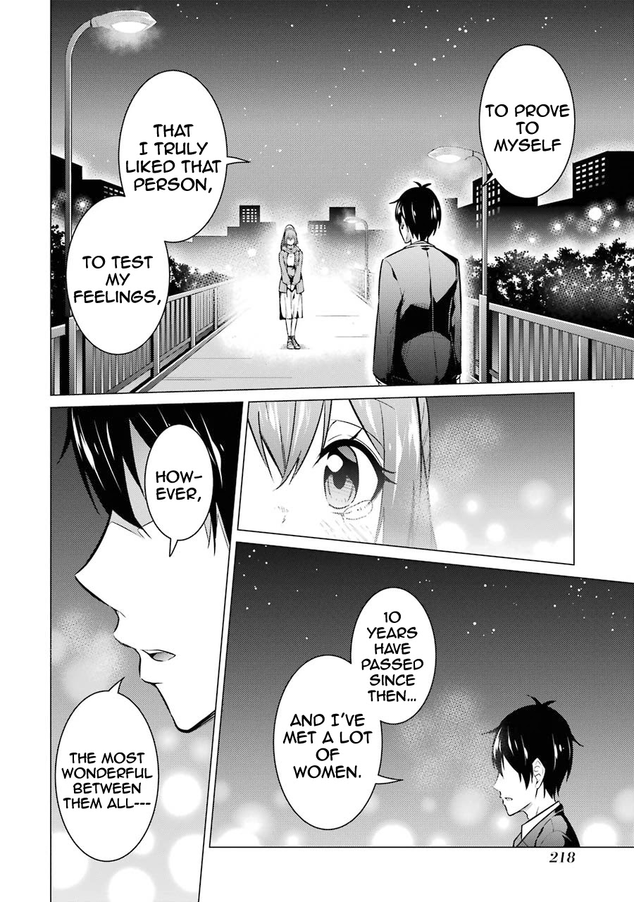 The Results From When I Time Leaped to My Second Year of High School and Confessed to the Teacher I Liked at the Time Chapter 55 page 22 - Chapter 55