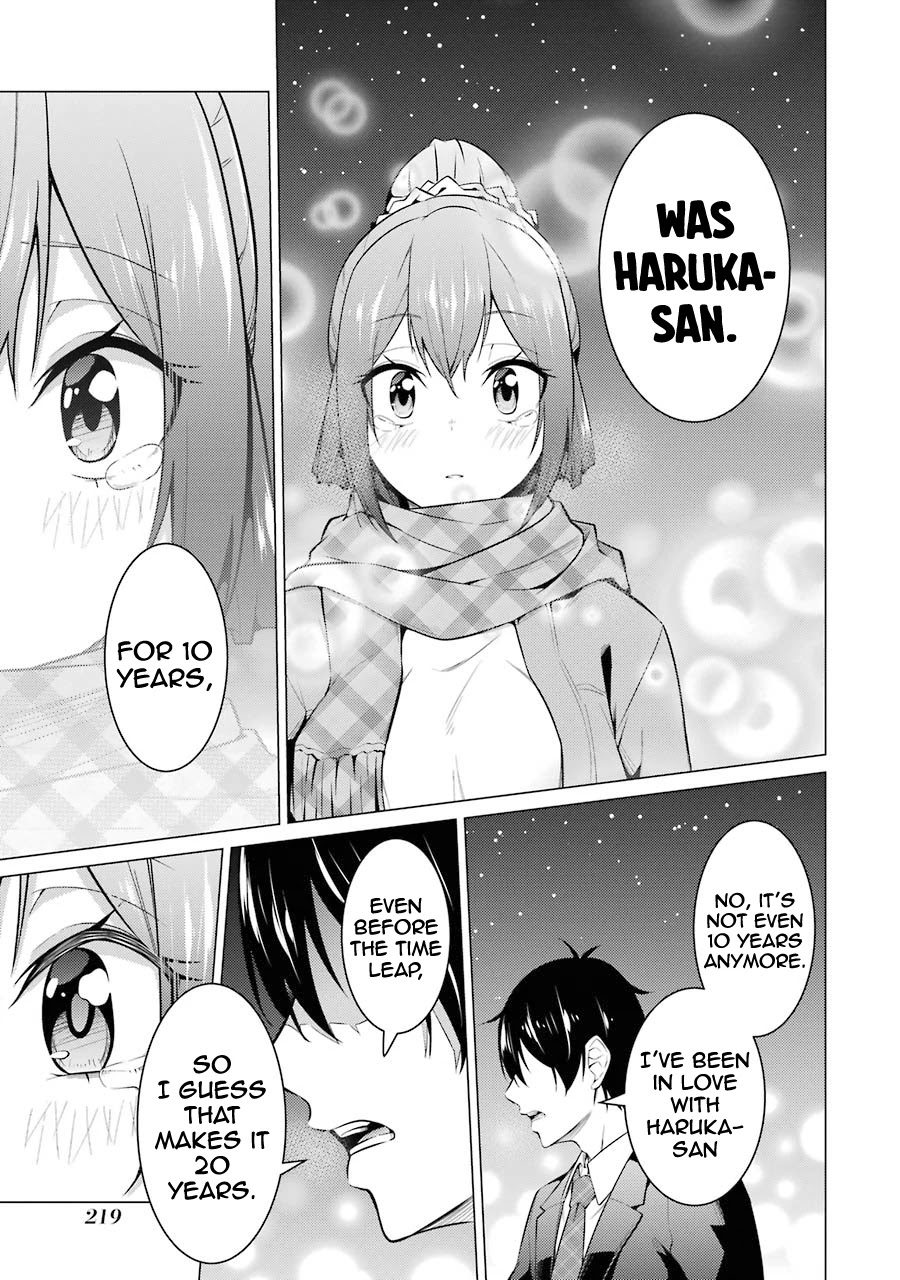 The Results From When I Time Leaped to My Second Year of High School and Confessed to the Teacher I Liked at the Time Chapter 55 page 23 - Chapter 55