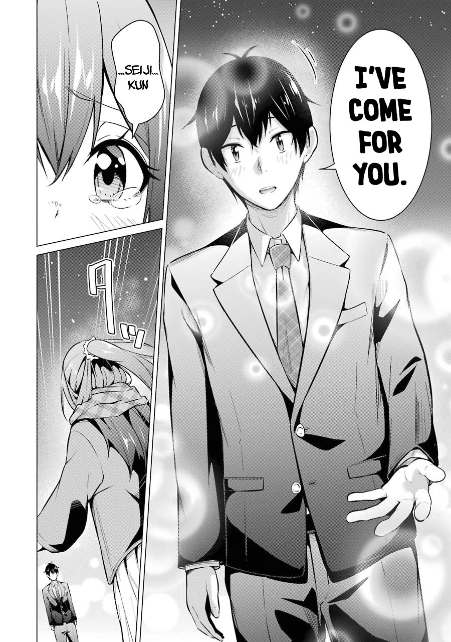 The Results From When I Time Leaped to My Second Year of High School and Confessed to the Teacher I Liked at the Time Chapter 55 page 24 - Chapter 55