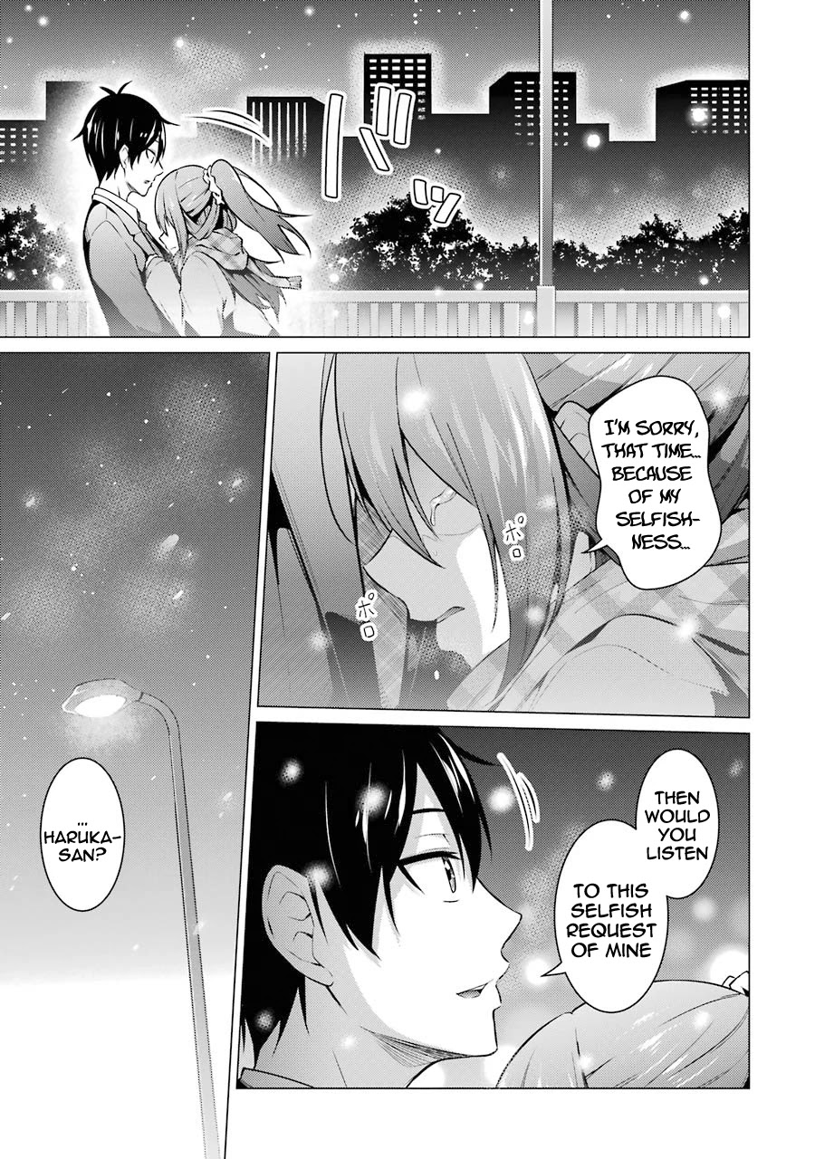 The Results From When I Time Leaped to My Second Year of High School and Confessed to the Teacher I Liked at the Time Chapter 55 page 25 - Chapter 55