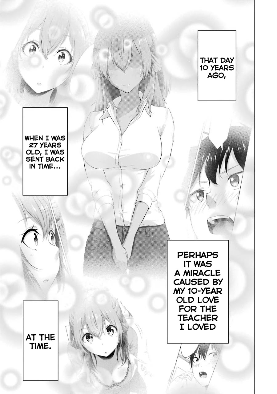 The Results From When I Time Leaped to My Second Year of High School and Confessed to the Teacher I Liked at the Time Chapter 55 page 27 - Chapter 55