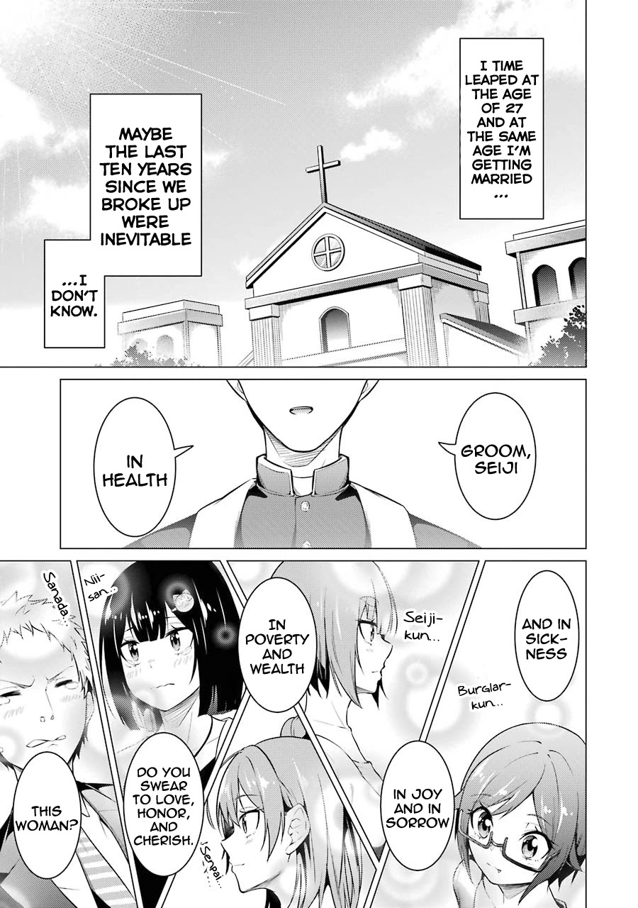 The Results From When I Time Leaped to My Second Year of High School and Confessed to the Teacher I Liked at the Time Chapter 55 page 29 - Chapter 55