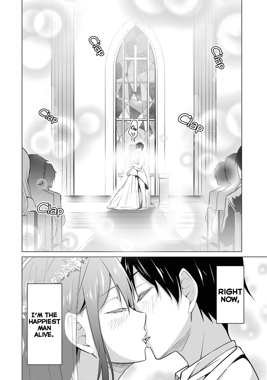 The Results From When I Time Leaped to My Second Year of High School and Confessed to the Teacher I Liked at the Time Chapter 55 page 32 - Chapter 55