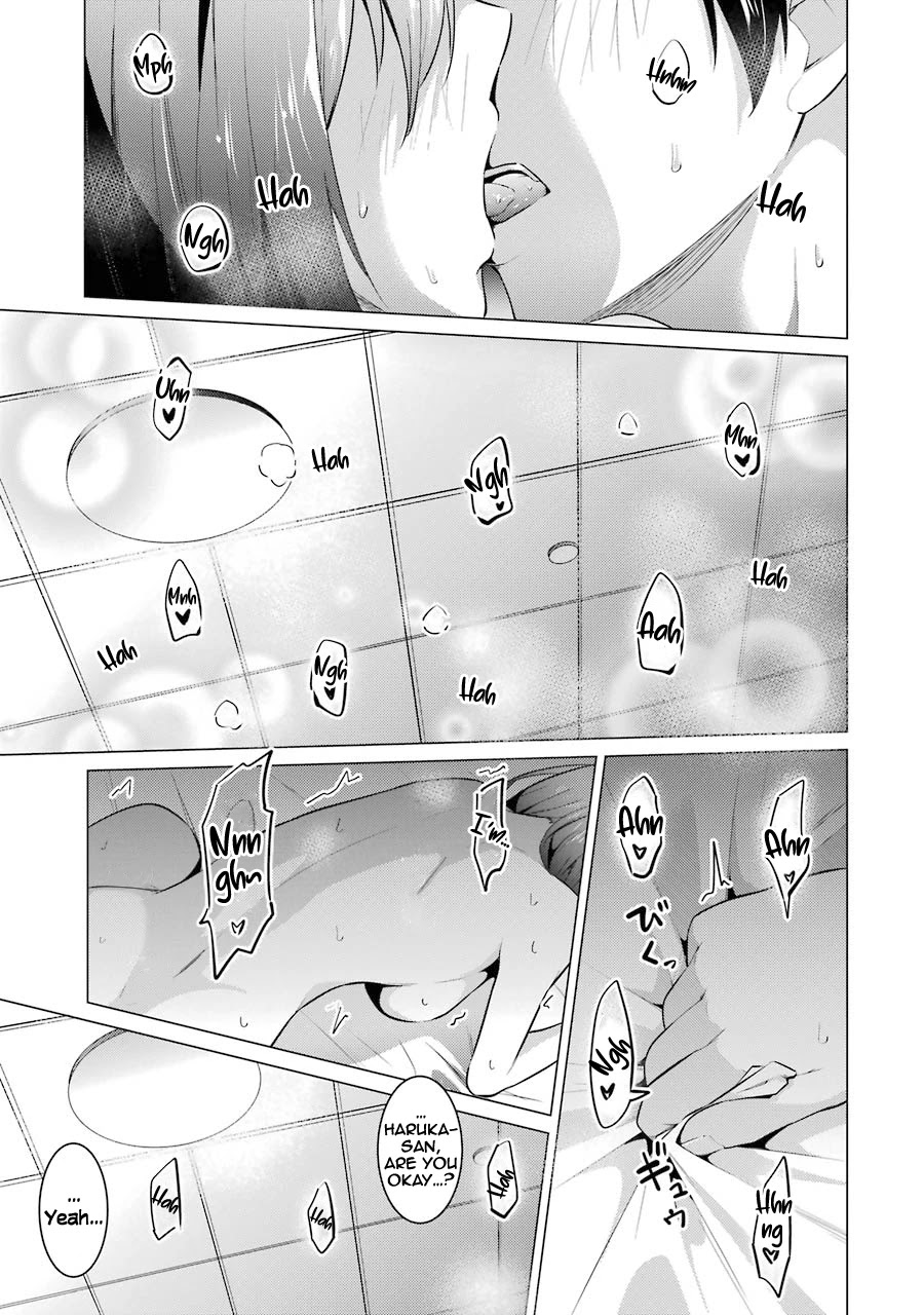 The Results From When I Time Leaped to My Second Year of High School and Confessed to the Teacher I Liked at the Time Chapter 55 page 33 - Chapter 55