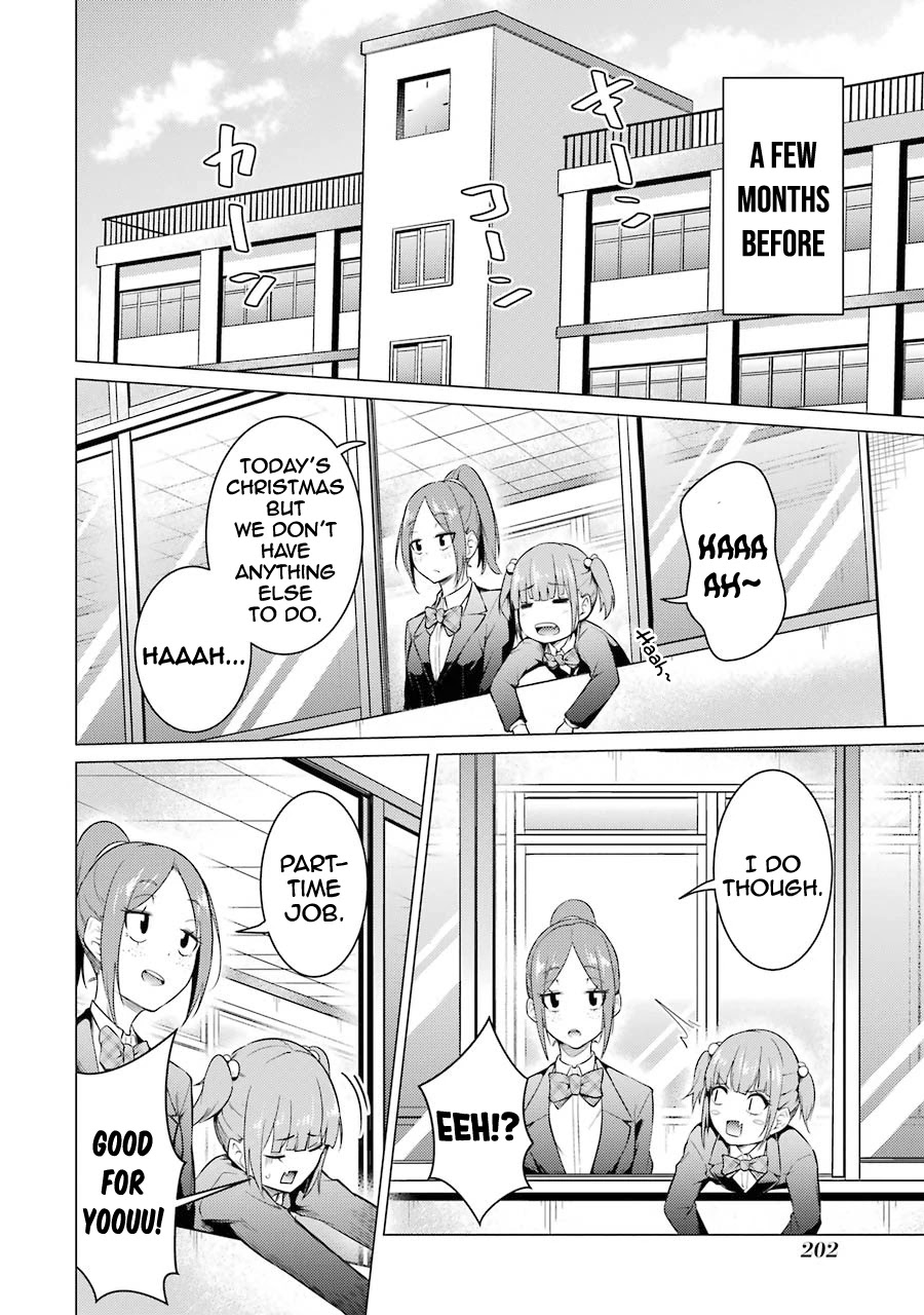 The Results From When I Time Leaped to My Second Year of High School and Confessed to the Teacher I Liked at the Time Chapter 55 page 7 - Chapter 55