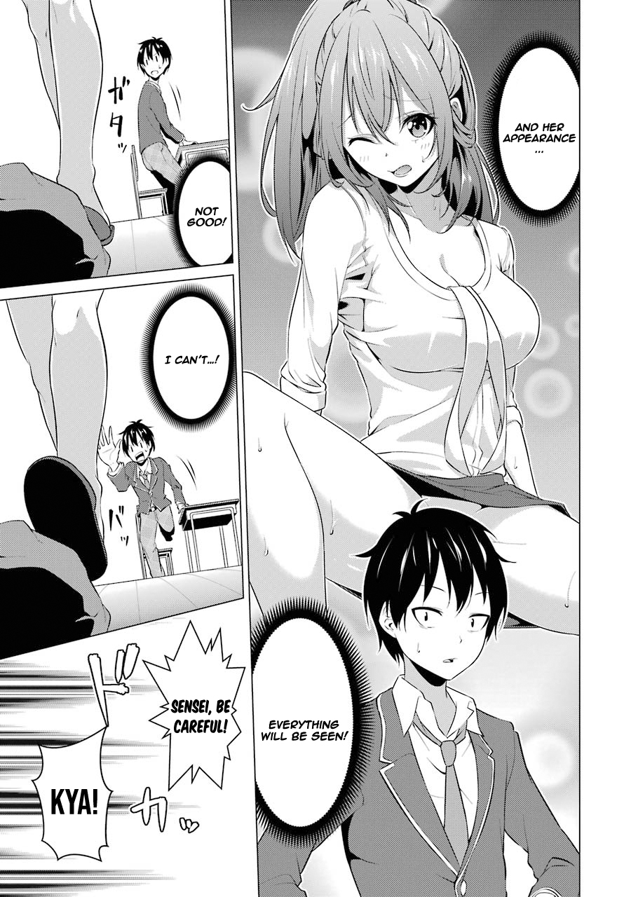 The Results From When I Time Leaped to My Second Year of High School and Confessed to the Teacher I Liked at the Time Chapter 6 page 11 - Chapter 6