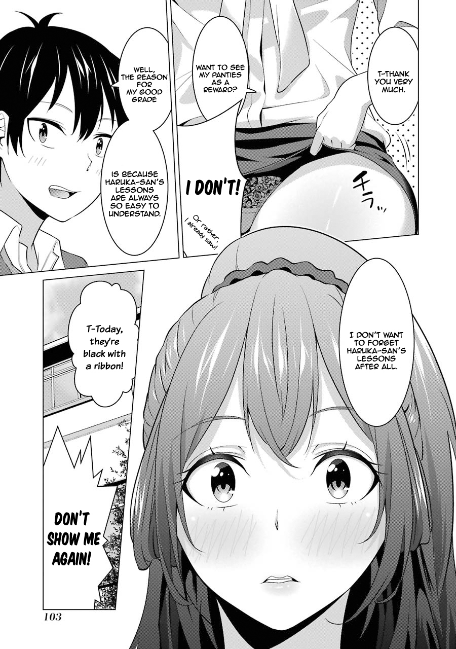 The Results From When I Time Leaped to My Second Year of High School and Confessed to the Teacher I Liked at the Time Chapter 6 page 15 - Chapter 6