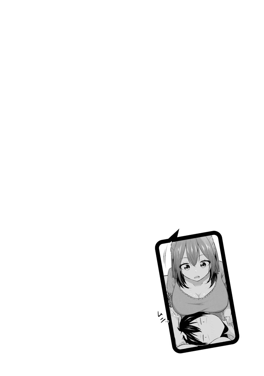 The Results From When I Time Leaped to My Second Year of High School and Confessed to the Teacher I Liked at the Time Chapter 6 page 2 - Chapter 6