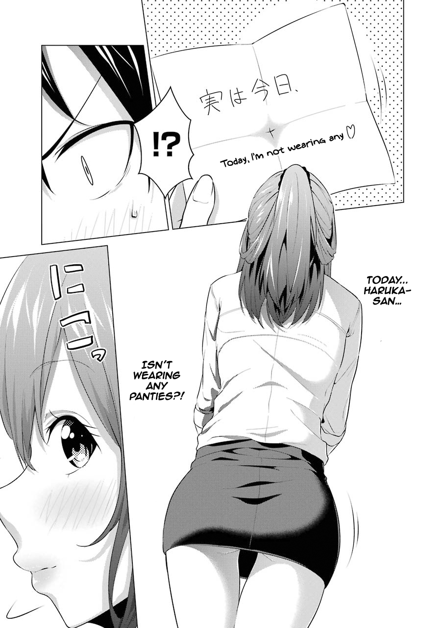 The Results From When I Time Leaped to My Second Year of High School and Confessed to the Teacher I Liked at the Time Chapter 6 page 7 - Chapter 6